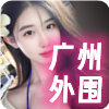 新加坡伴游❤️‍